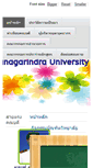 Mobile Screenshot of grad.rru.ac.th